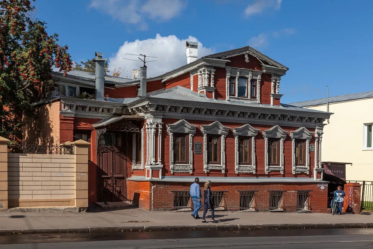 Нижний новгород лучший дом. Дом Купцов Лошкарёвых Нижний Новгород. Нижний Новгород Купеческий дом. Дом купца Теребилина Нижний Новгород. Нижний Новгород дом купчихи.