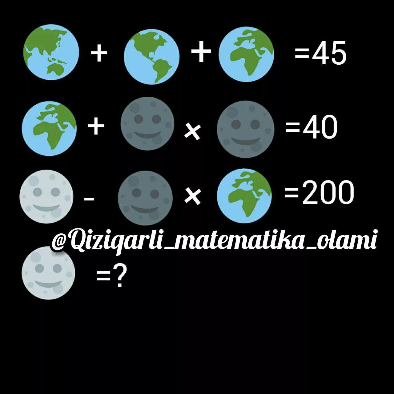 Расмли бошкотирма. Matematikadan qiziqarli boshqotirmalar. Кизикарли мантикий саволлар. Кизикарли математик саволлар. Бошкотирма.