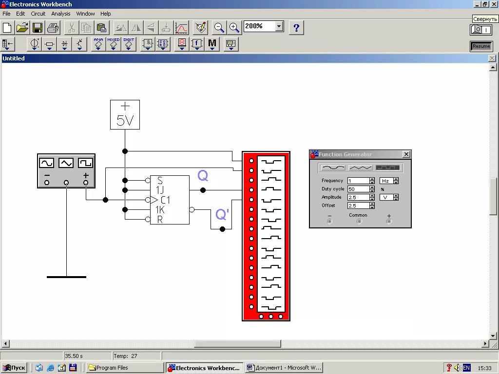 Схема ewb. Генератор в электроник воркбенч. electronic workbench генератор сигнала. логические схемы в электроник воркбенч. функциональный генератор ewb.