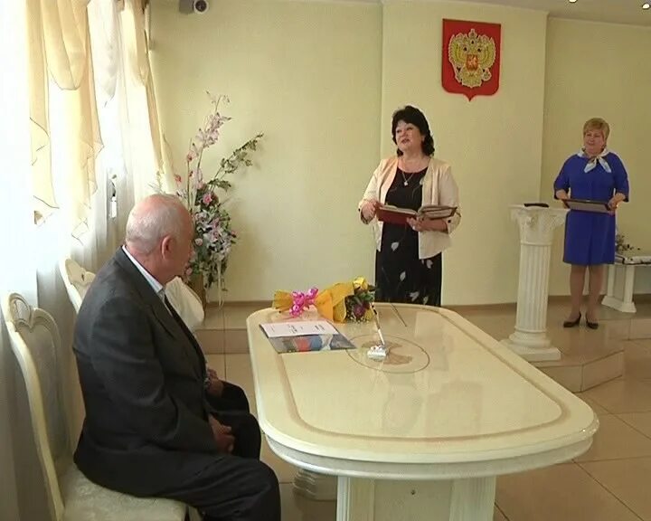 загс кузнецк режим работы