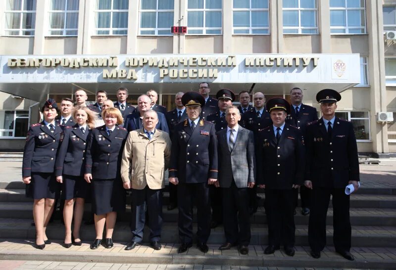 Начальник УФСБ Белгородской области.