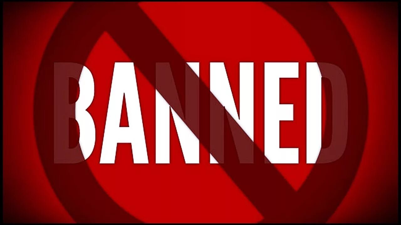 Ban de. Бан. Картинка бан. Баннед. You are banned.