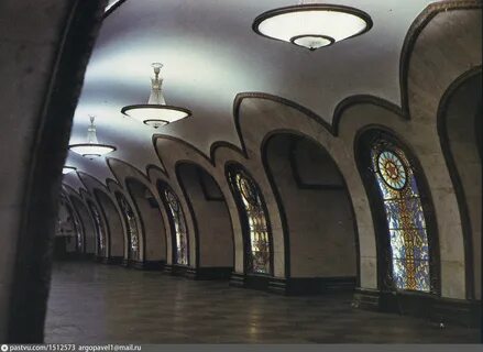 Станция зал