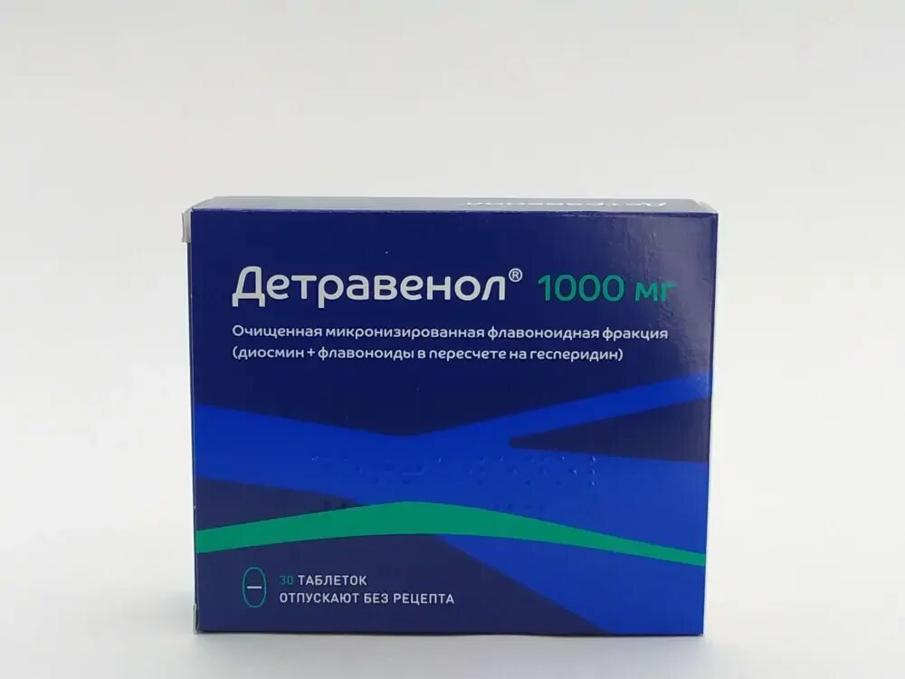 Детравенол таб ППО 1000мг №30. Детравенол 1000. Детравенол производитель. Детравенол таблетки 1000мг.