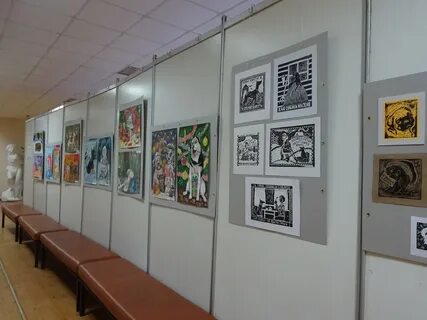 Уфимская школа искусств