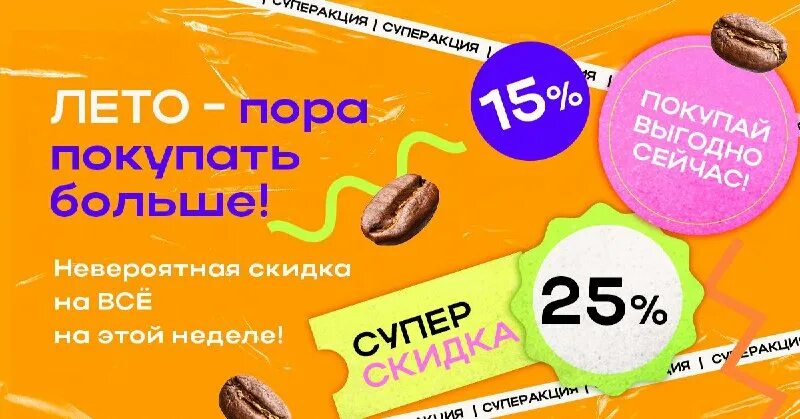 девушка заглядывает в холодильник. покупки. покупатель овощи в супермаркете. ешь выгоднее. продукты овощи.