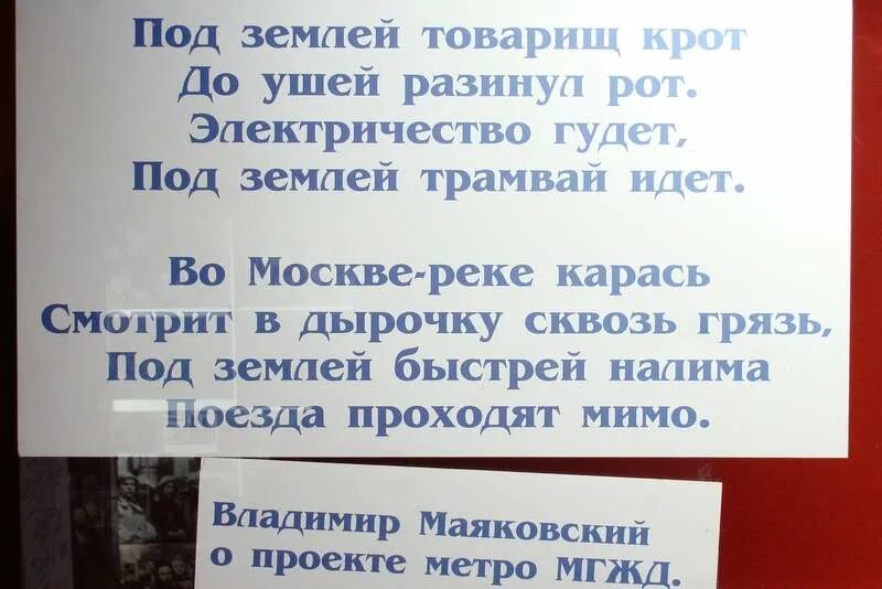 Объявление в туалет. Прикольные объявления в туалете. Надпись в туалете о соблюдении чистоты. Объявление о чистоте в туалете.