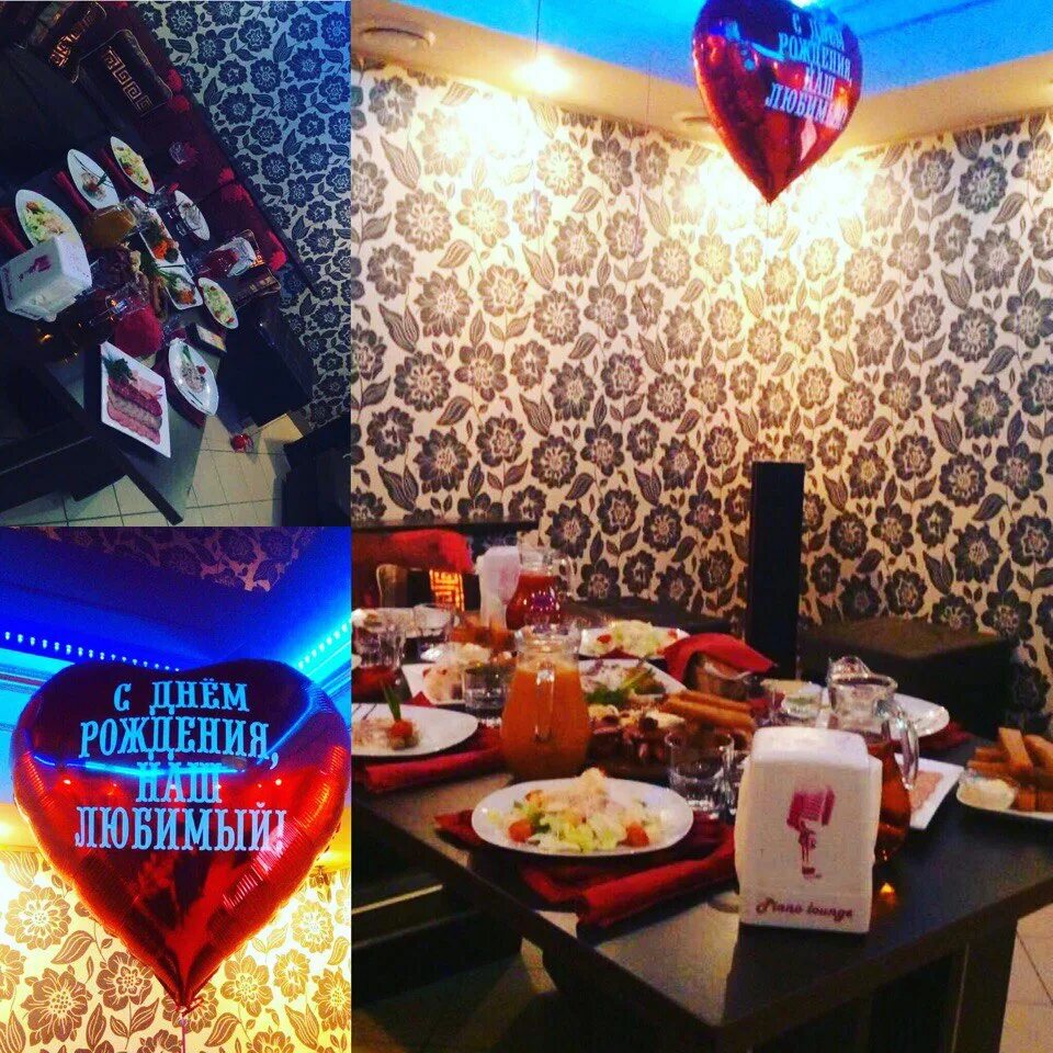 Оренбург краснознамённая улица 28 piano lounge. Клуб шаляпин оренбург. Караоке бар оренбург. Караоке бары оренбург. Пиано лаунж оренбург.