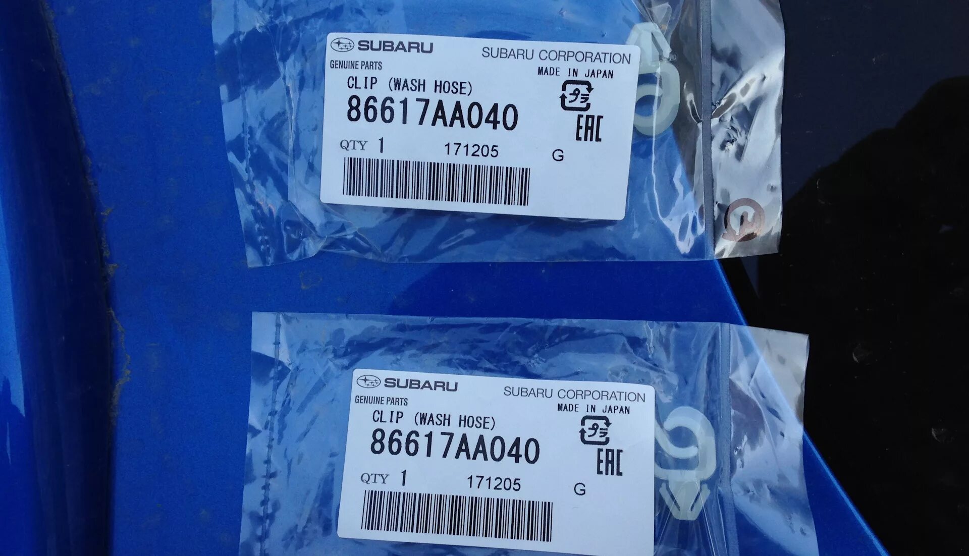 Маркировка амортизаторов mando. 15208aa100. Подделка этикетки запчастей субару. Оригинальные запчасти субару. Как отличить оригинальные запчасти nissan.