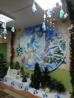 Зимний уголок