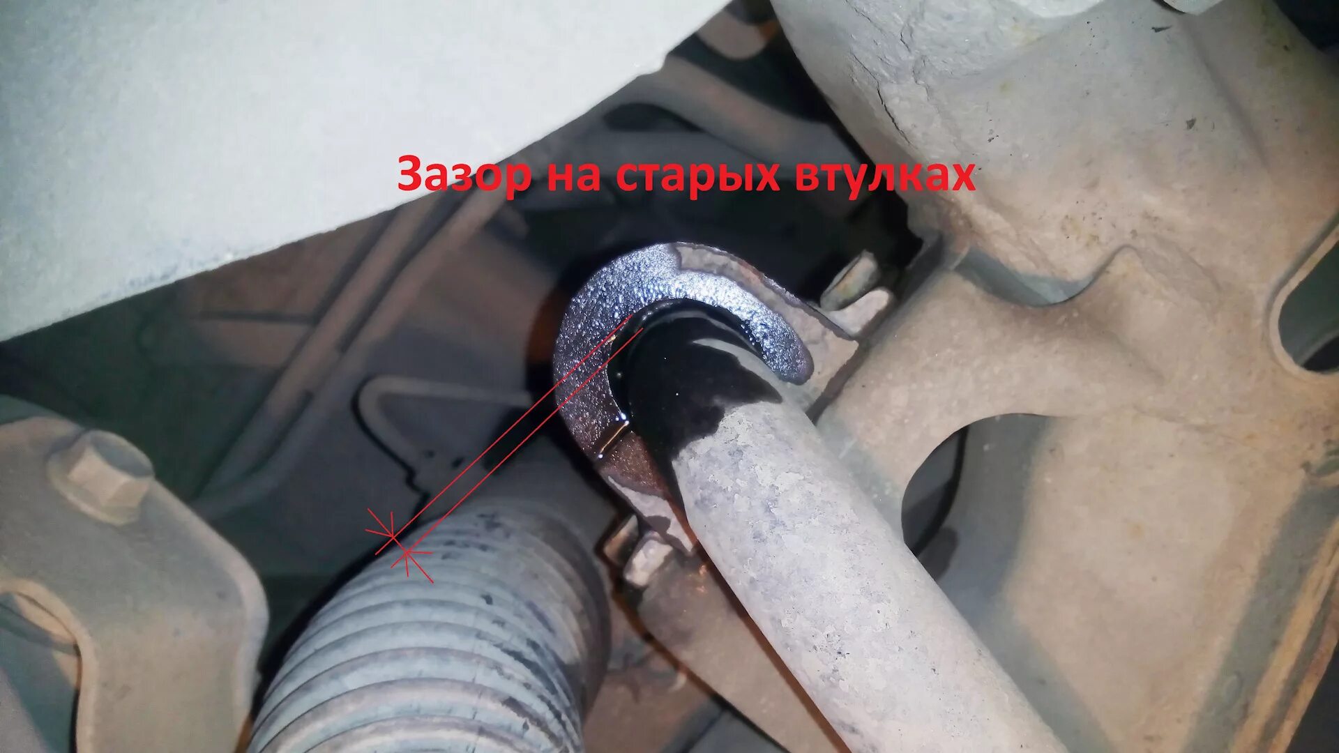 Скрежет при торможении сзади ваз 2107. Нива шевроле хруст при движении назад. Нива при торможении схватывает зад. Вибрация при торможении на шеви нива что может быть. Стук задний ход.