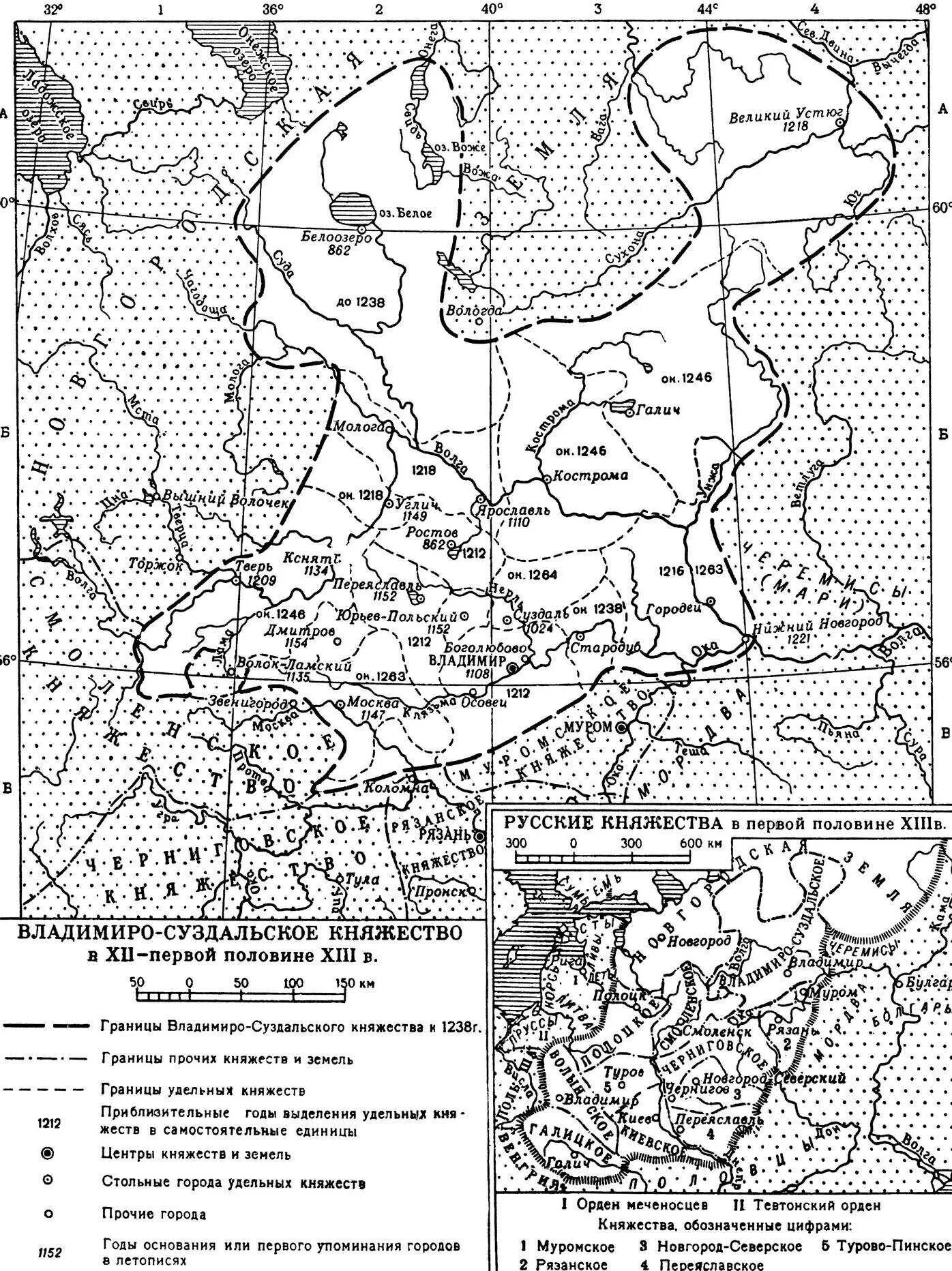 Владимиро суздальская земля контурная карта. Карта Владимиро-Суздальского княжества в 12 веке. Владимиро Суздальское княжество в 12 13 веке. Контурная карта Владимиро Суздальское княжество в 12 начале 13 века. Карта Владимиро-Суздальского княжества в 14 веке.