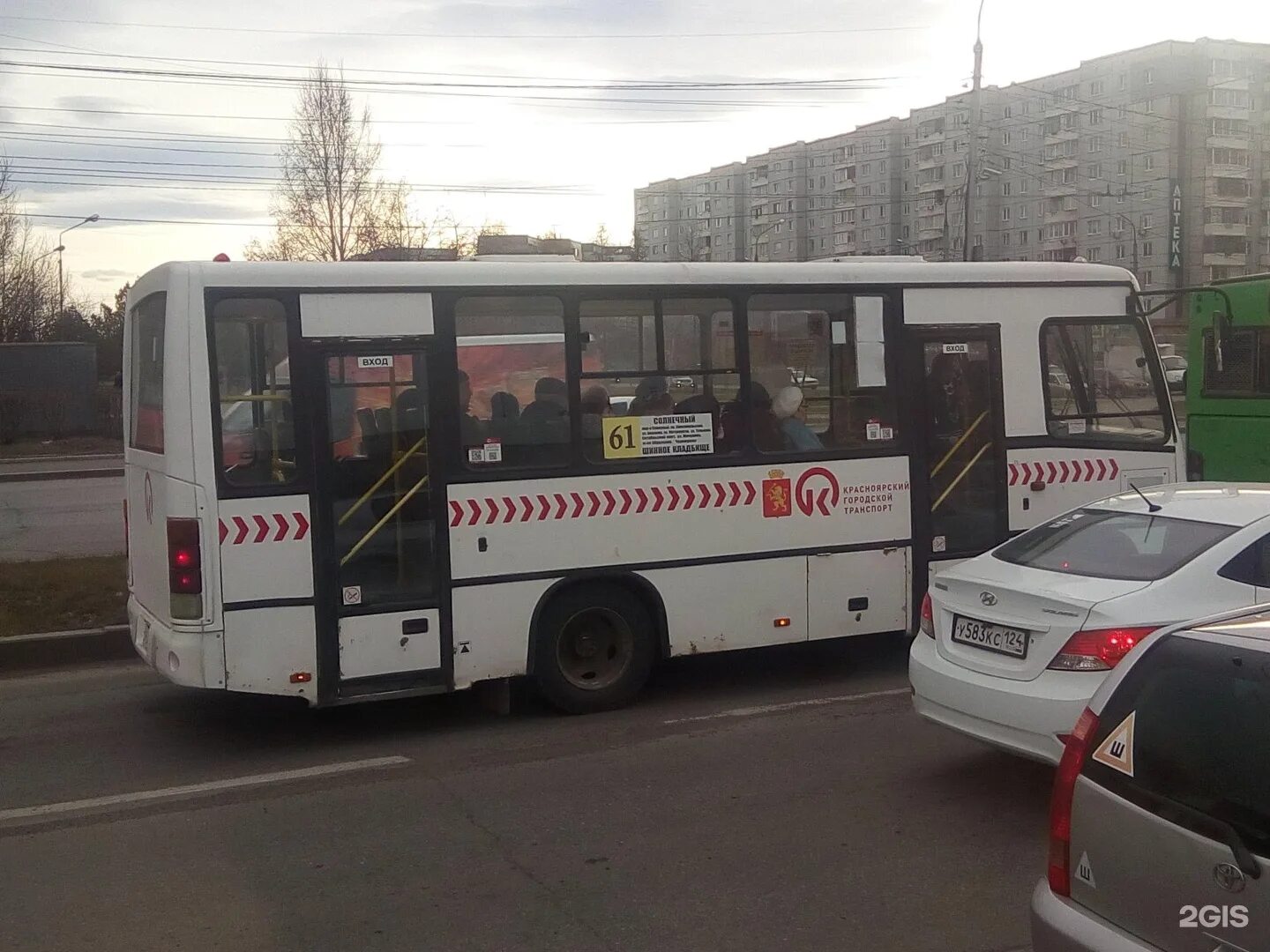 Ост 61. Автобус 61 Красноярск. Автобус 20 Красноярск. Автобус 65 Красноярск. Автобус 2 Красноярск.