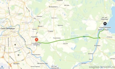Как доехать до шлиссельбурга из спб