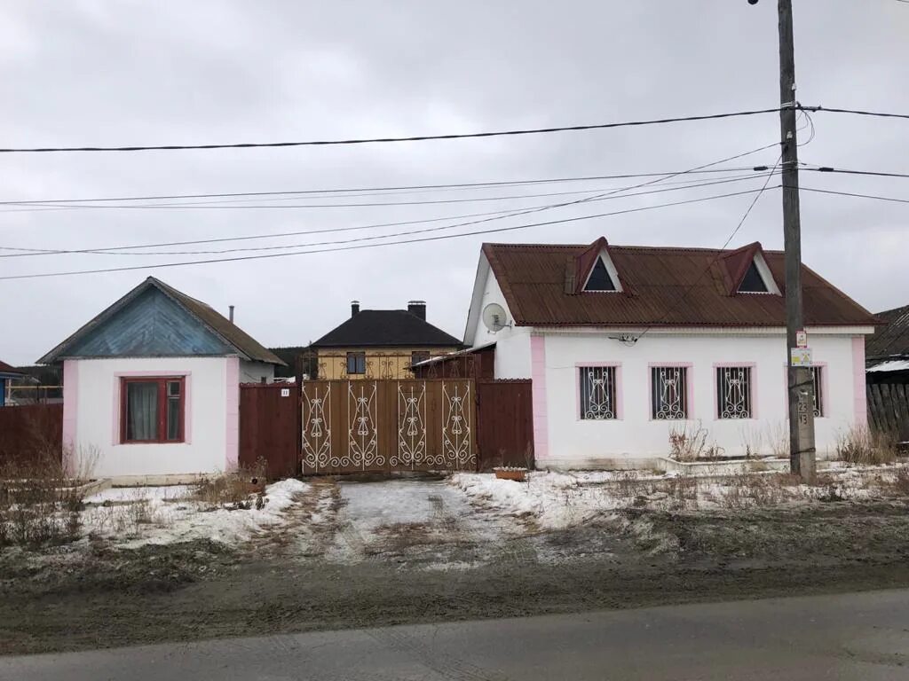 Заводская арамиль. Заводская. 1 мая 24 арамиль. Посарамил. Арамиль новая 3б.