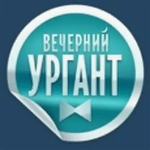 Слушать радио мегаполис самара 103.6