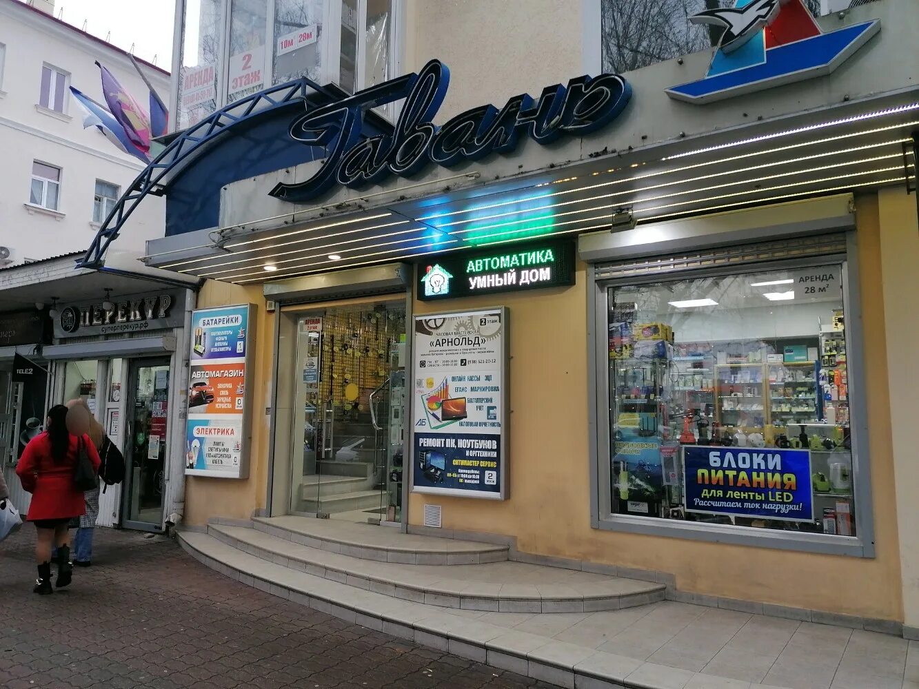 Туапсе 19 век. Туапсе 1800 год. Гавань туапсе. Нефтеналивной порт новороссийск. Гавань туапсе.