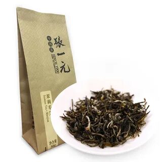Double tea