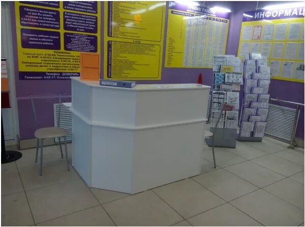 детская поликлиника 16 волгоград красноармейский. поликлиника детской областной больницы киров. детская поликлиника номер телефона. детская больница михайловка. детская поликлиника михайловка уфимский район.