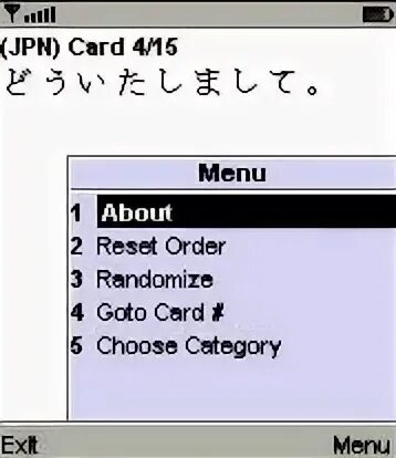 Java jepang. Java jepang