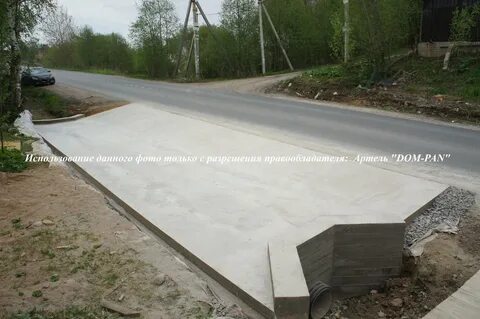 Съезд с дороги на участок