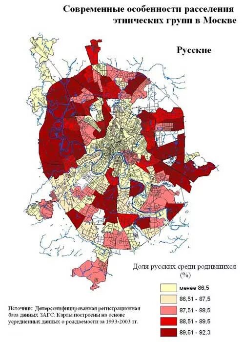 Районы для жизни в москве