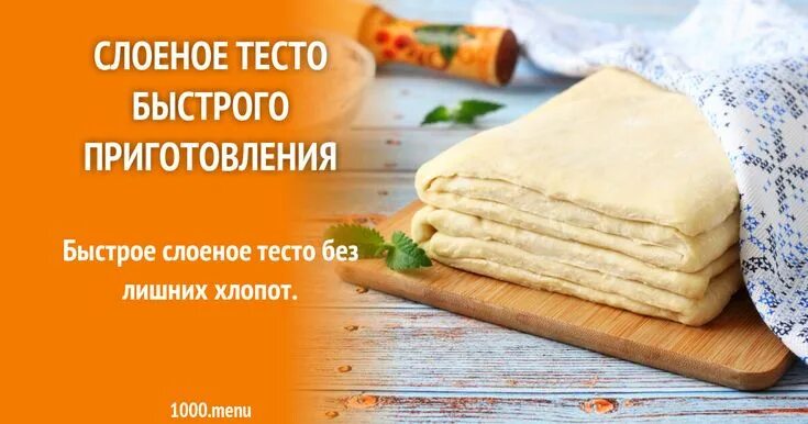 Попробую каждую из этих идей! Homemade pastries, Bread baking, Bread shaping