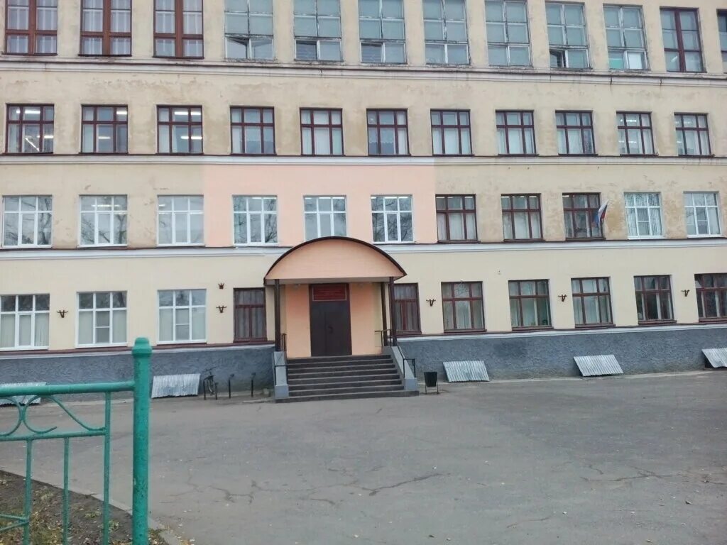 School 20. Школа 20 Вологда. Школа 20 проспект Победы Вологда. 5 Школа Вологда. Школа 20 Вологда официальный сайт.