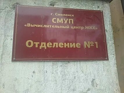Ул урицкого 17а