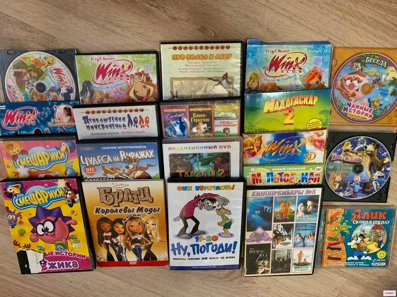 Мульты диск dvd. Dvd диски с мультиками. Двд диски с мультики. Dvd диски с мультиками. Диски с мультфильмами.