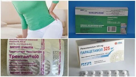 Обезболивающее при артрозе 3 степени