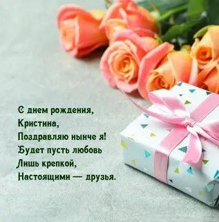 С днем рождения картинки в качестве