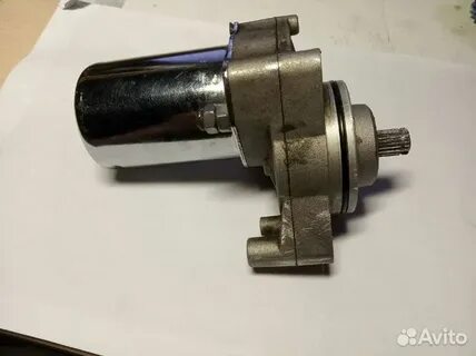 Стартер на альфу