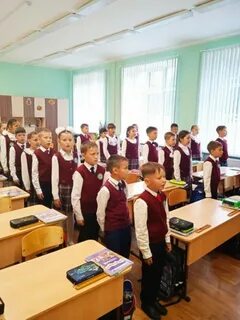 Лицей начало