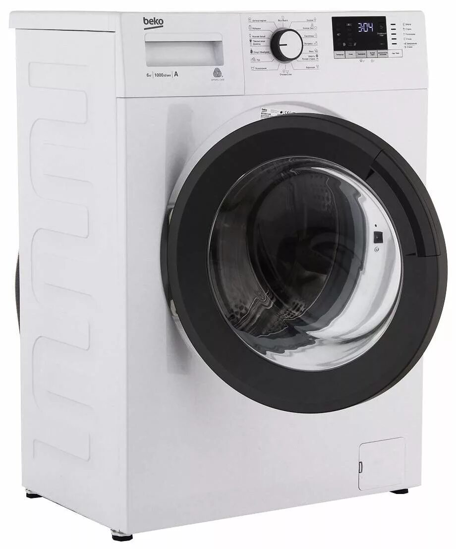 Beko MVE 69512 Zaw. Стиральная машина Beko 6.5 кг. Стиральная машина Beko 6.5 кг 1200. Стиральная машина БЕКО 5.