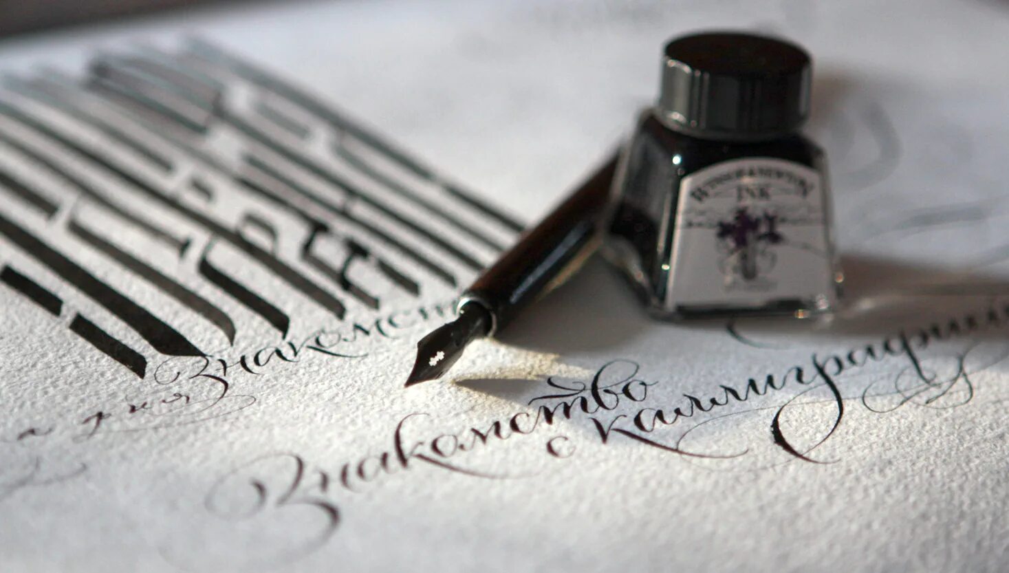 мастер класс письма