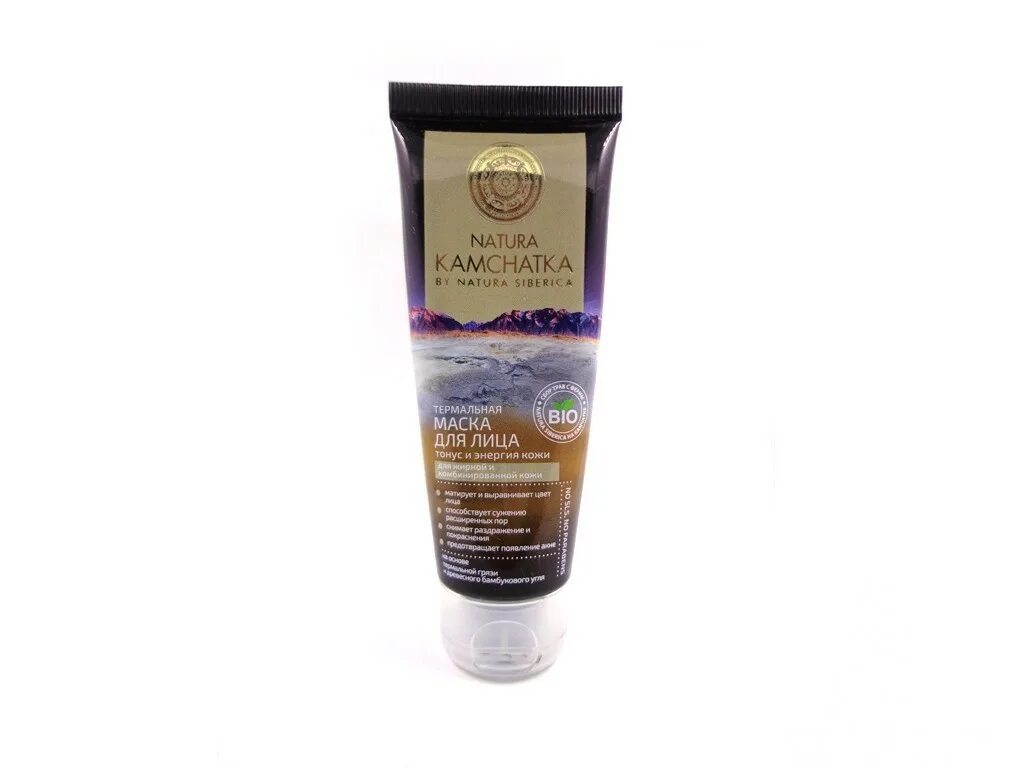 Натура камчатка маска для лица. Лимус косметика. Evette cosmetics маска для лица с экстрактом лесных ягод. Маска тонус для лица органик. Маска для лица тонус+с природным экстрактом гамамелиса.