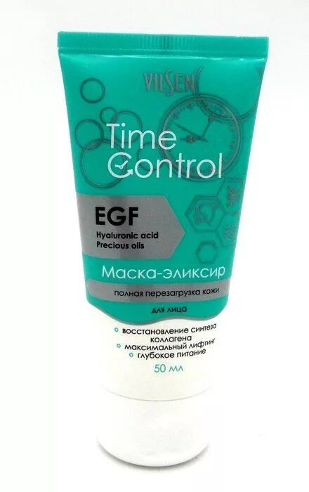Time control. Vilsen time control крем для лица. vilsen маска для лица. сыворотка-маска для лица «защита и увлажнение». крем ночной для лица &quot;глубокое восстановление&quot; серии time control, т50мл *20.