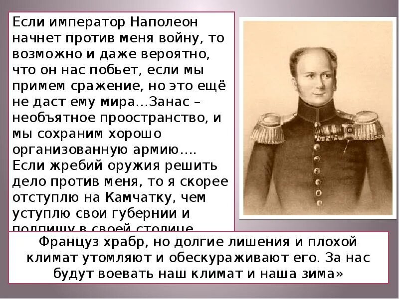 Вархаммер 40000 примарх сангвиний. Кто победил императора. Рост русских императоров. Фулгрим и пертурабо. Император вархаммер.