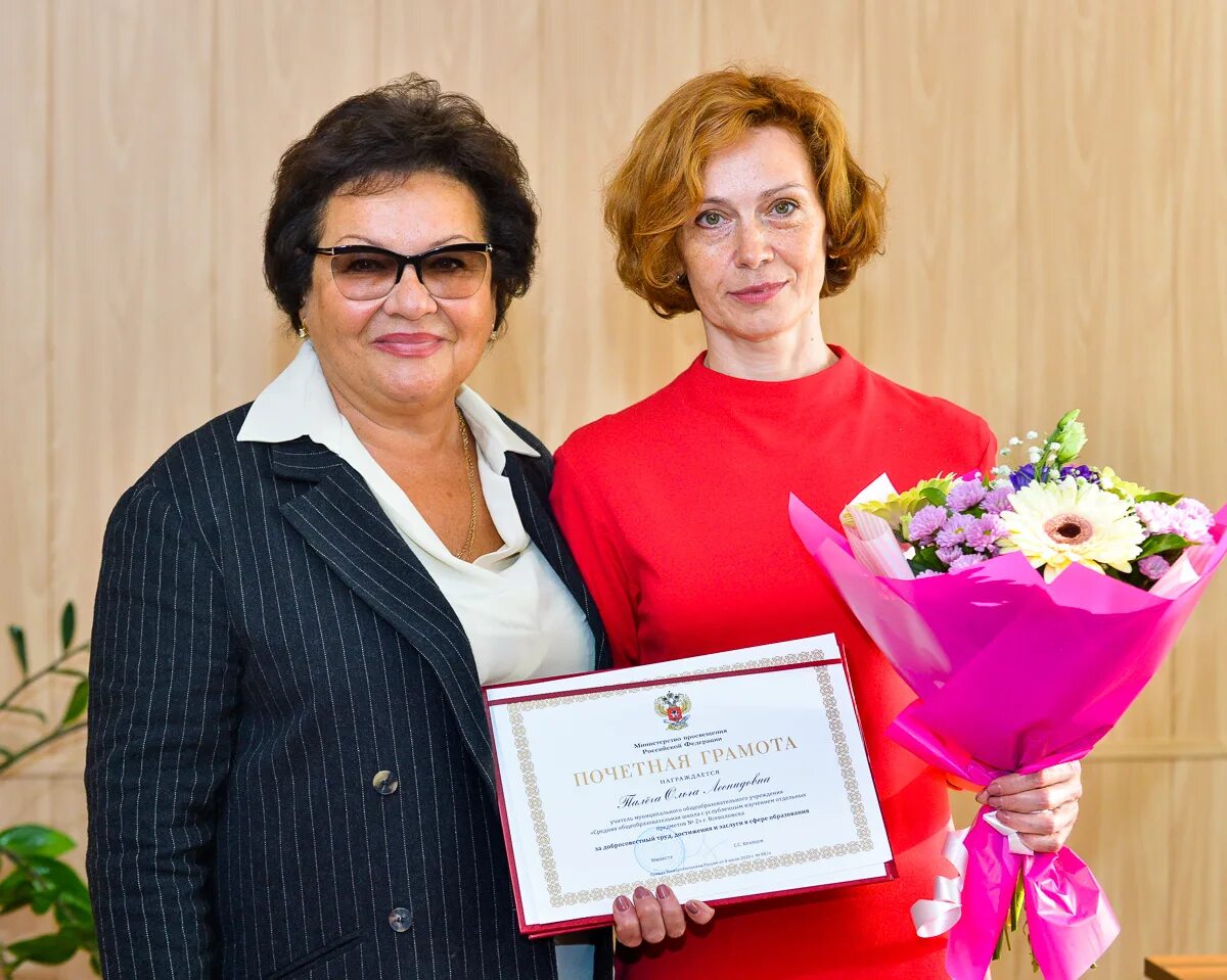 комитет по образованию всеволожского района ленинградской. всеволожский комитет. всеволожский комитет. всеволожский комитет. воспитатели всеволожский цо.