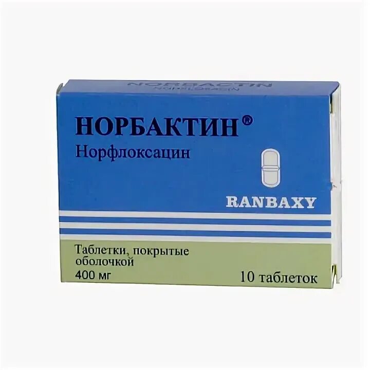 Как принимать норбактин. Как принимать норбактин