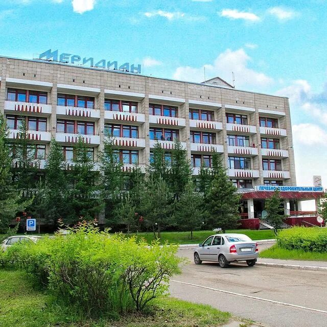 профилакторий меридиан архангельск