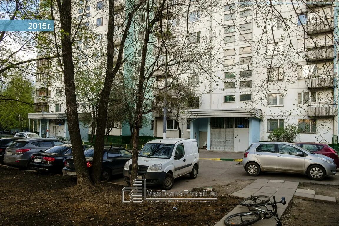 Перекопская 34 к 1. Перекопская 5. Ул перекопская д. Перекопская 3. Перекопская улица 24.
