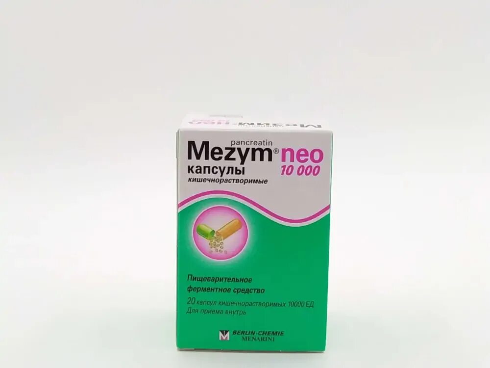 как выглядят таблетки мезим форте. мезим нео капс. в капсулах аналог мезим форте. мезим нео 10000. мезим нео 25000.
