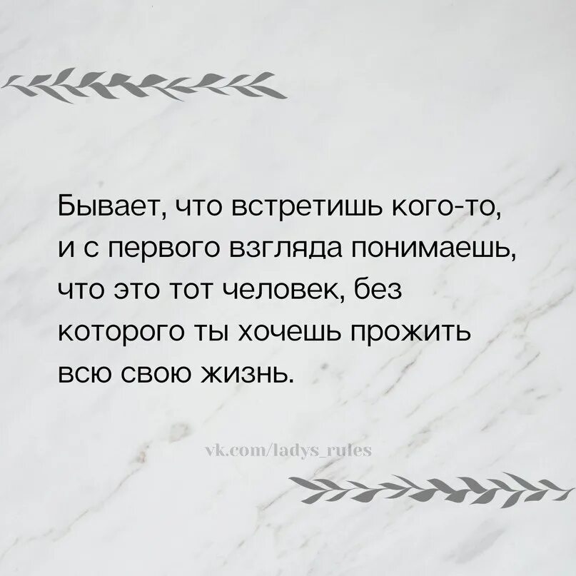 стихотворение л квитко два друга. озерова "вальс". милькеева стихотворения. тютчева «весенние воды». л яхнин у дорожки.