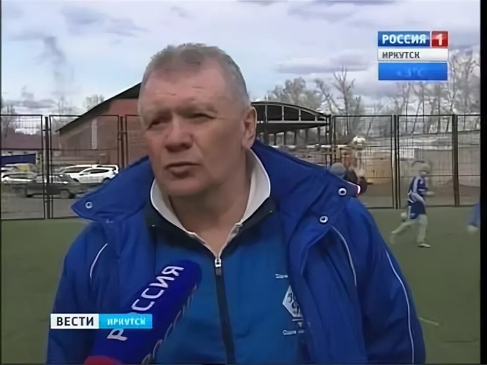 Василия савина. Тренер по футболу Иркутск.