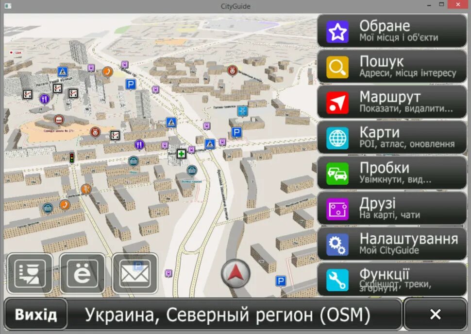 прогород навигатор для андроид. навигатор сити гид для андроида с картами. ситигид. ситигид. карта города навигатор.