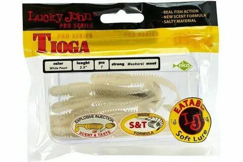 Lucky john pro series