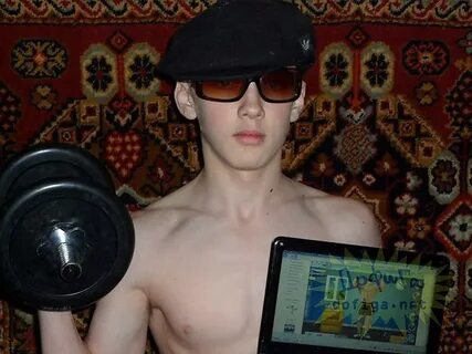 Дрищ