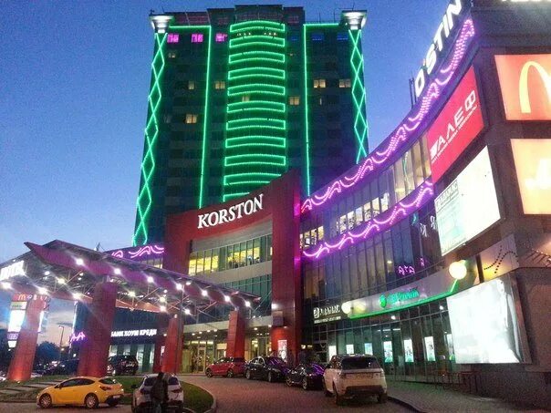 корстон серпухов. город серпухов тц корстон. тц корстон серпухов магазины. трц корстон. трц корстон.